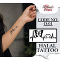 REBAN STENCIL® O-01 Halal Temporary Tattoo Stencil | Stylish Easy-to-Apply Tattoo Design for Men & Women