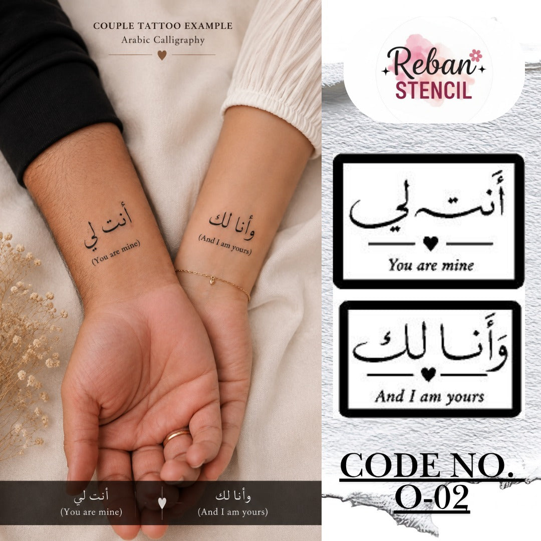 REBAN STENCIL® O-02 Halal Temporary Tattoo Stencil | Trendy Easy-to-Apply Tattoo Design for Men & Women