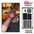 Celebration Series Mehndi Stencil – Eid Moon Symbolic Hand Design REBANSTENCIL H01