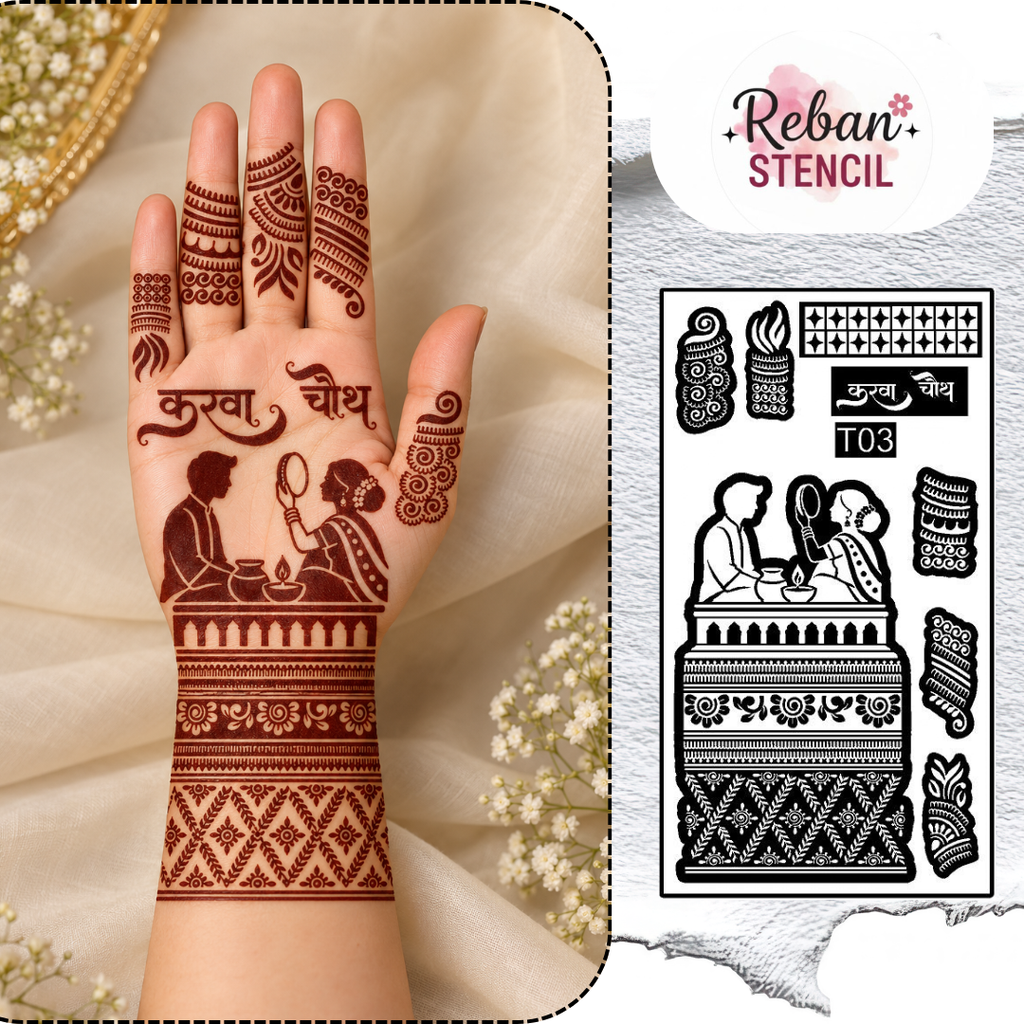 T03 Karwa Chauth Special Mehndi Stencil | Traditional Festive Mehndi Design | Easy Apply Mehndi Sticker        2/2     Do you like this personality?