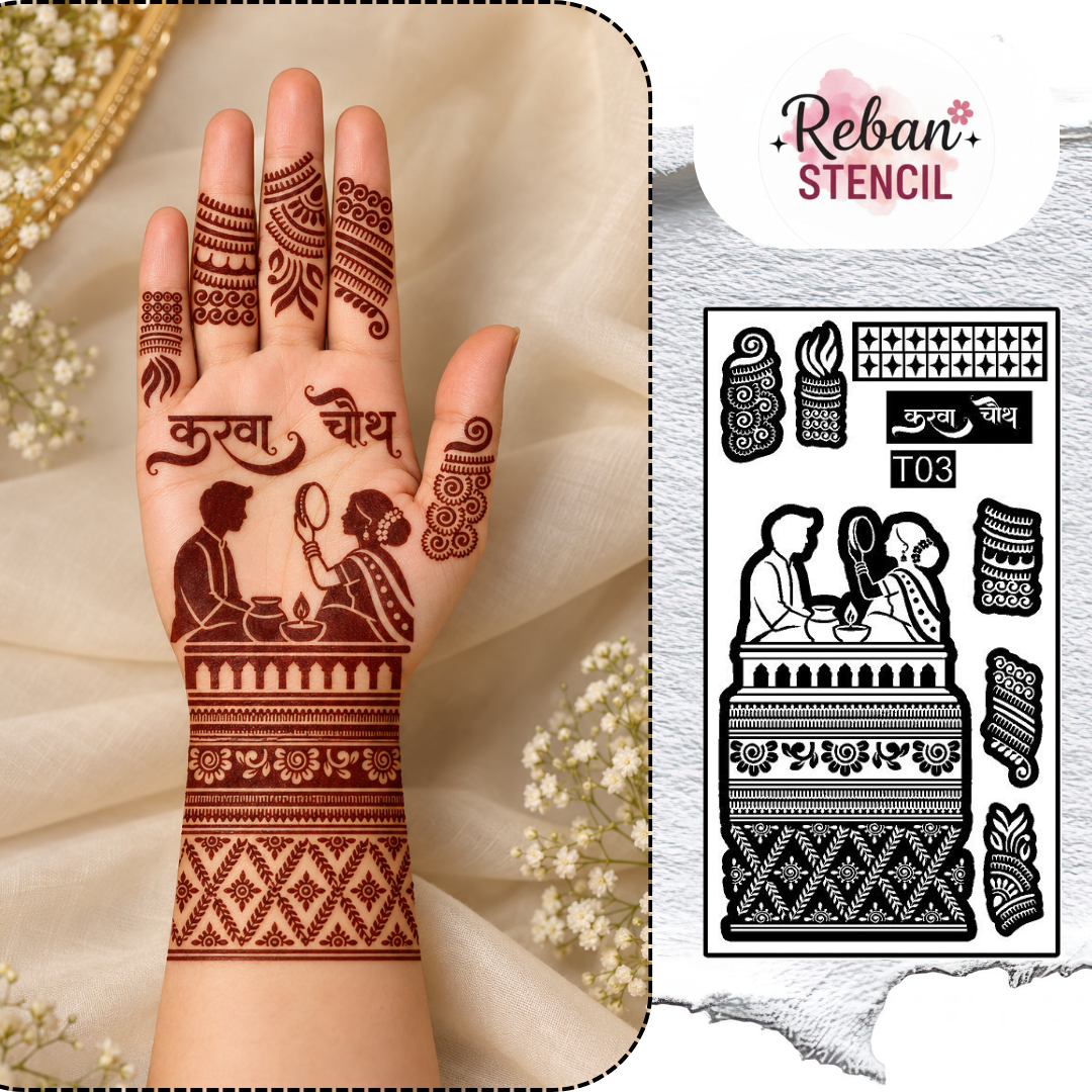 T03 Karwa Chauth Special Mehndi Stencil | Traditional Festive Mehndi Design | Easy Apply Mehndi Sticker        2/2     Do you like this personality?