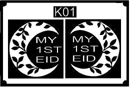 Cute Kids Mehndi Stencil Designs for Fun and Easy Application REBAN STENCIL K01