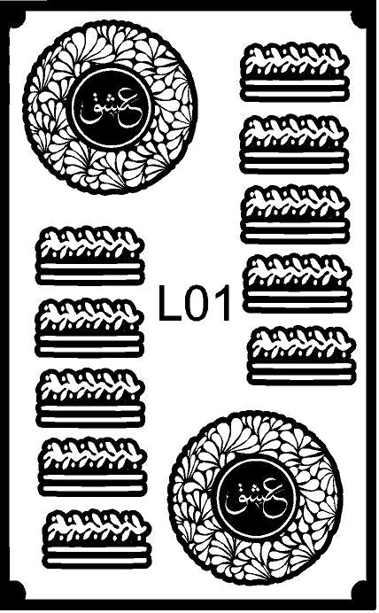 Love Theme ISHQ Mehndi Stencil for Creative Mehndi Design